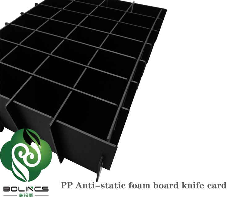 防静电PP发泡板刀卡Anti-static PP foam board packaging