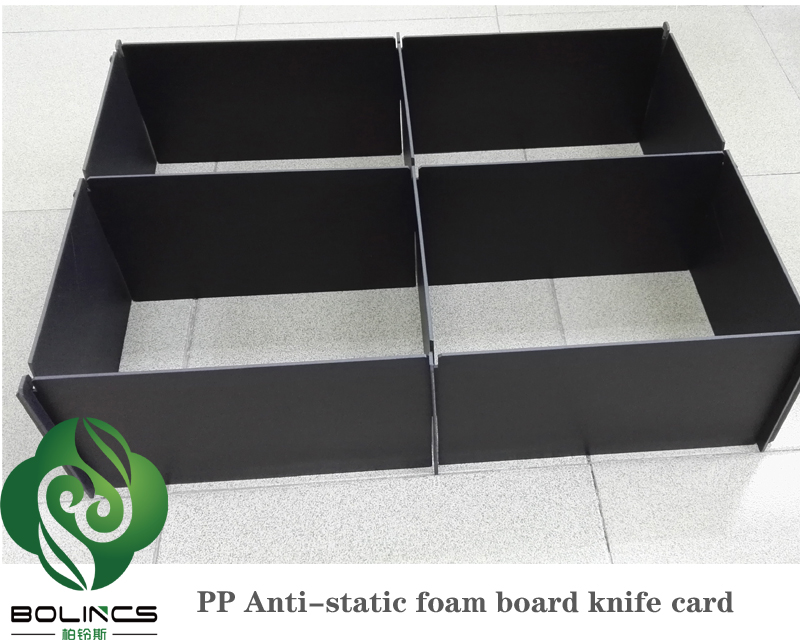 防静电PP发泡板刀卡Anti-static PP foam board packaging